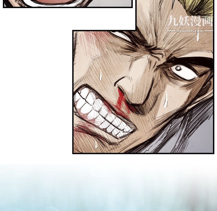 TWOMEN~共存第9話