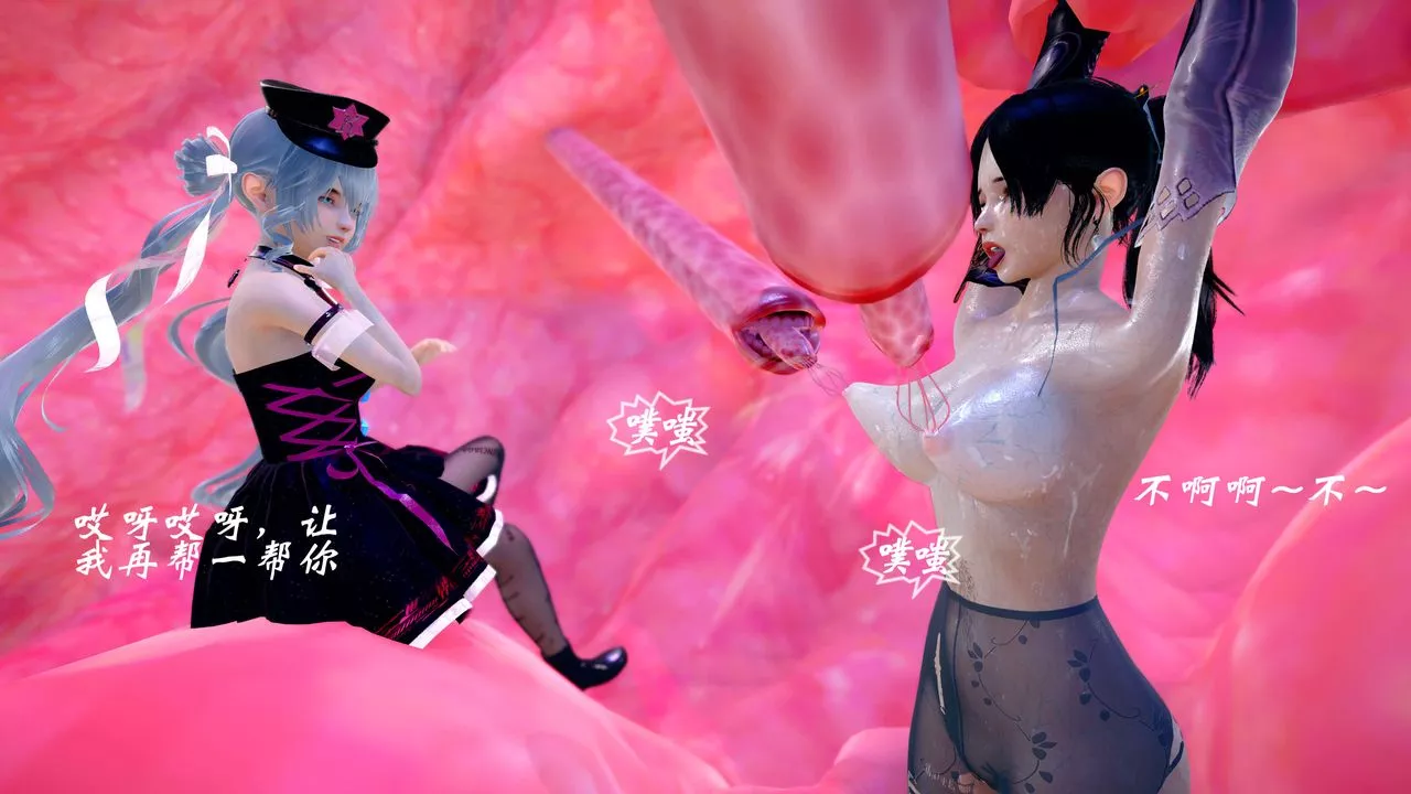 [3D]破界纪元-第四季悲怆篇-第33话 - 图片 18