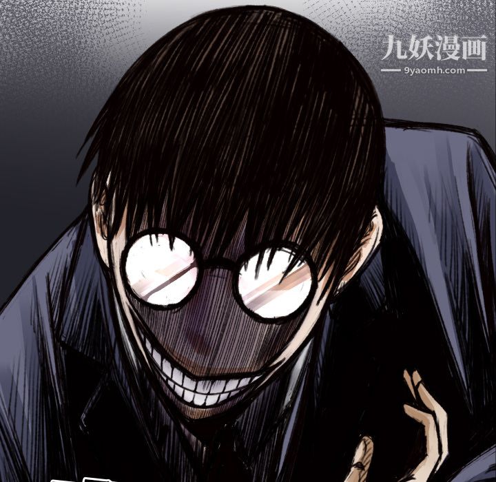 TWOMEN~共存第9話