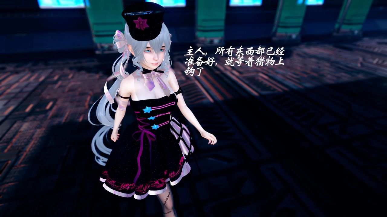 [3D]破界纪元-第四季悲怆篇第33话