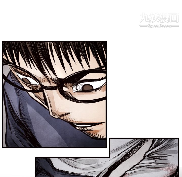 TWOMEN~共存第9话