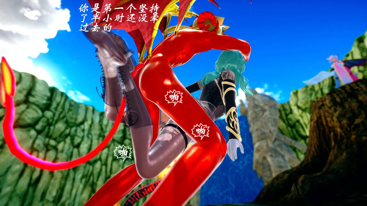 [3D]破界纪元-第四季悲怆篇第33话