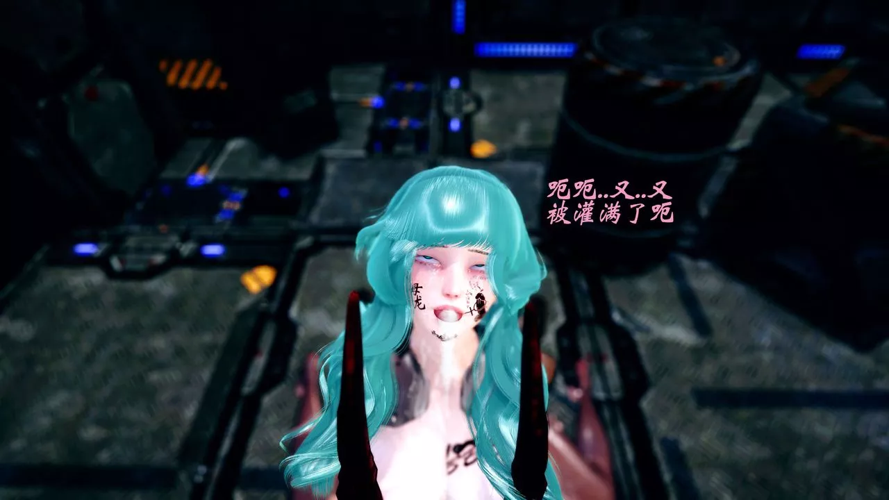 [3D]破界纪元-第四季悲怆篇-第33话 - 图片 84