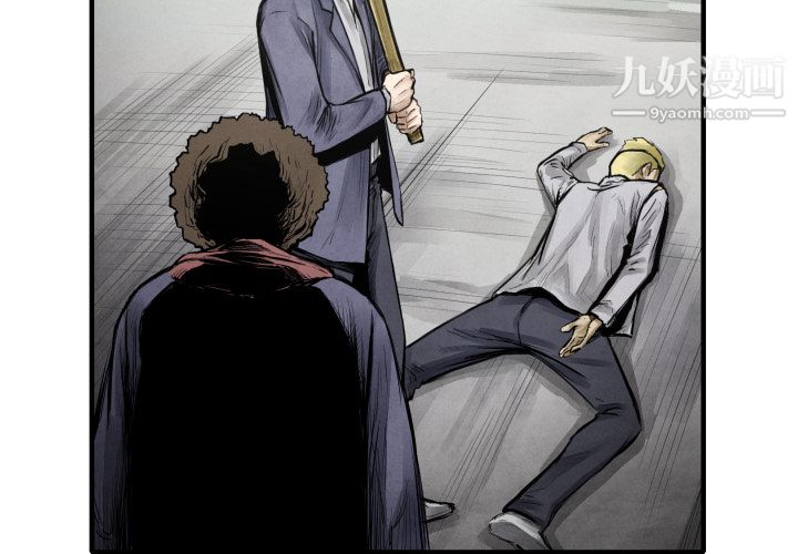 TWOMEN~共存第10话