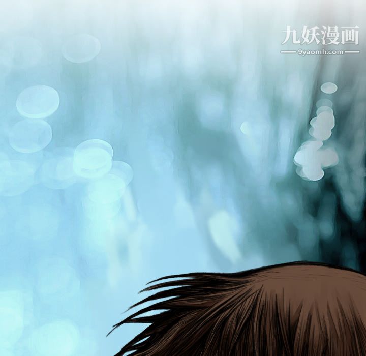 TWOMEN~共存第10话