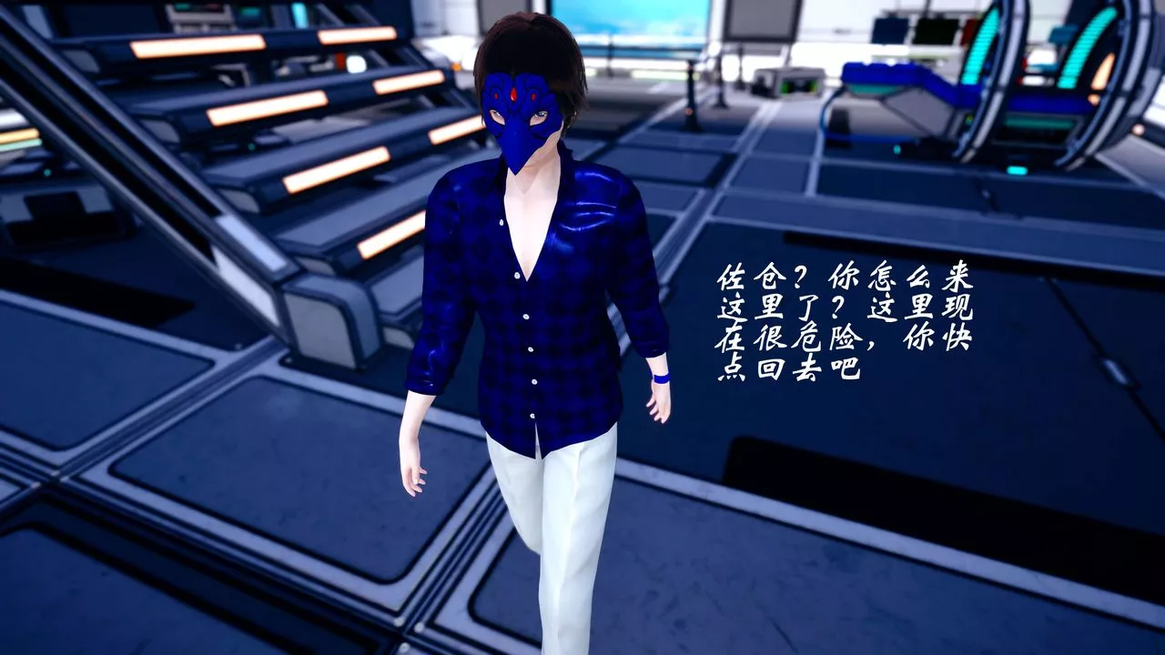 [3D]破界纪元-第四季悲怆篇-第33话 - 图片 108