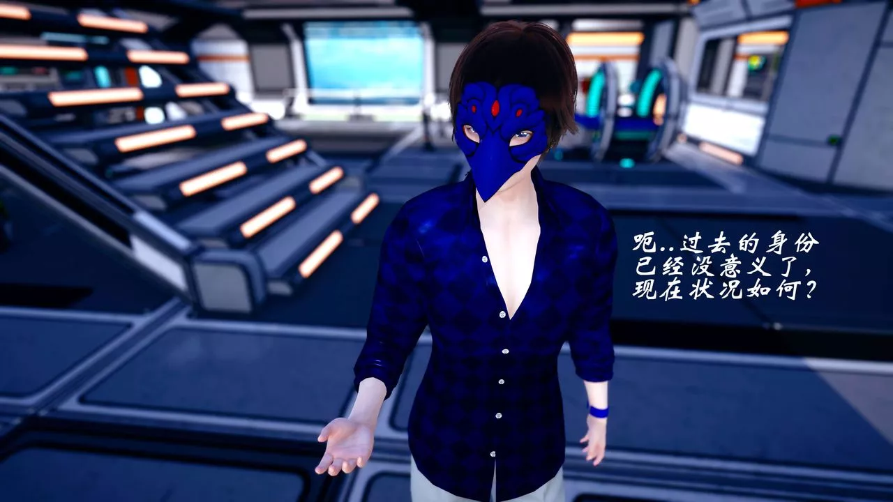 [3D]破界紀元-第四季悲愴篇第34話