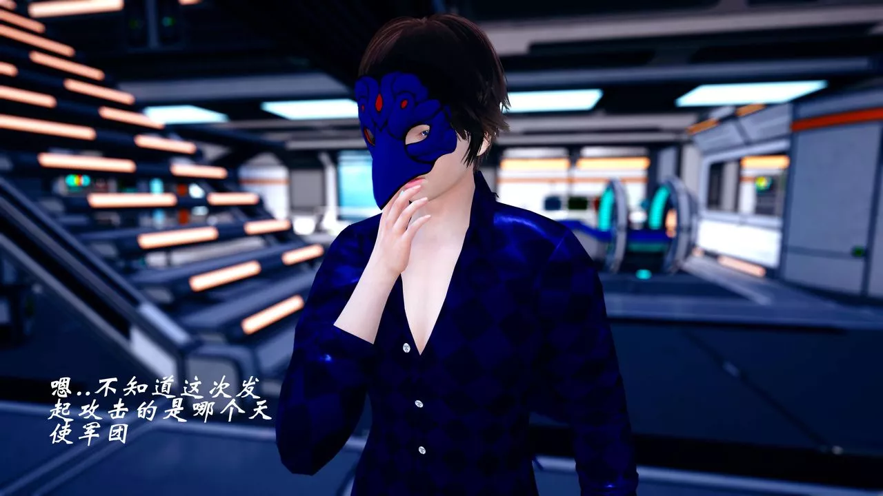 [3D]破界纪元-第四季悲怆篇-第34话 - 图片 12