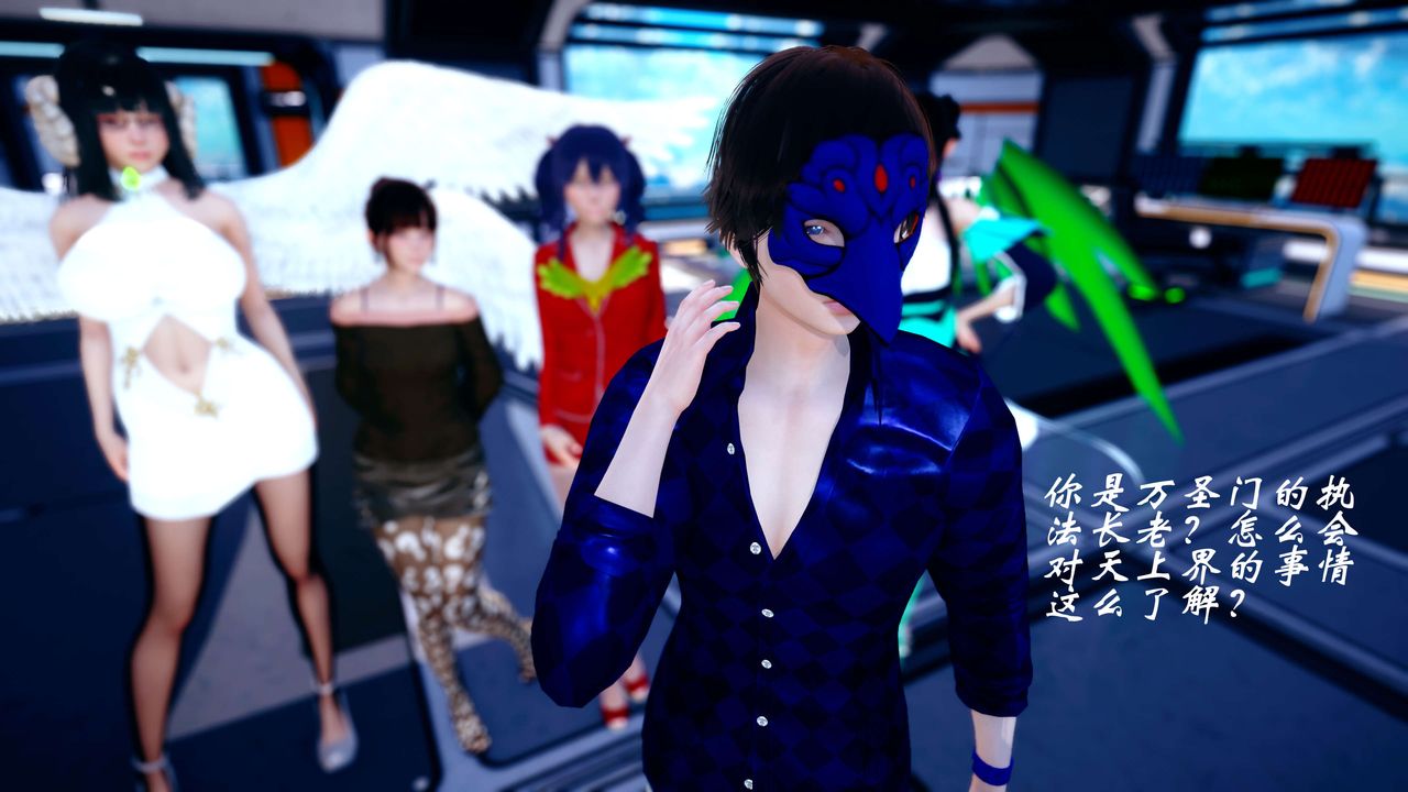 [3D]破界纪元-第四季悲怆篇第34话