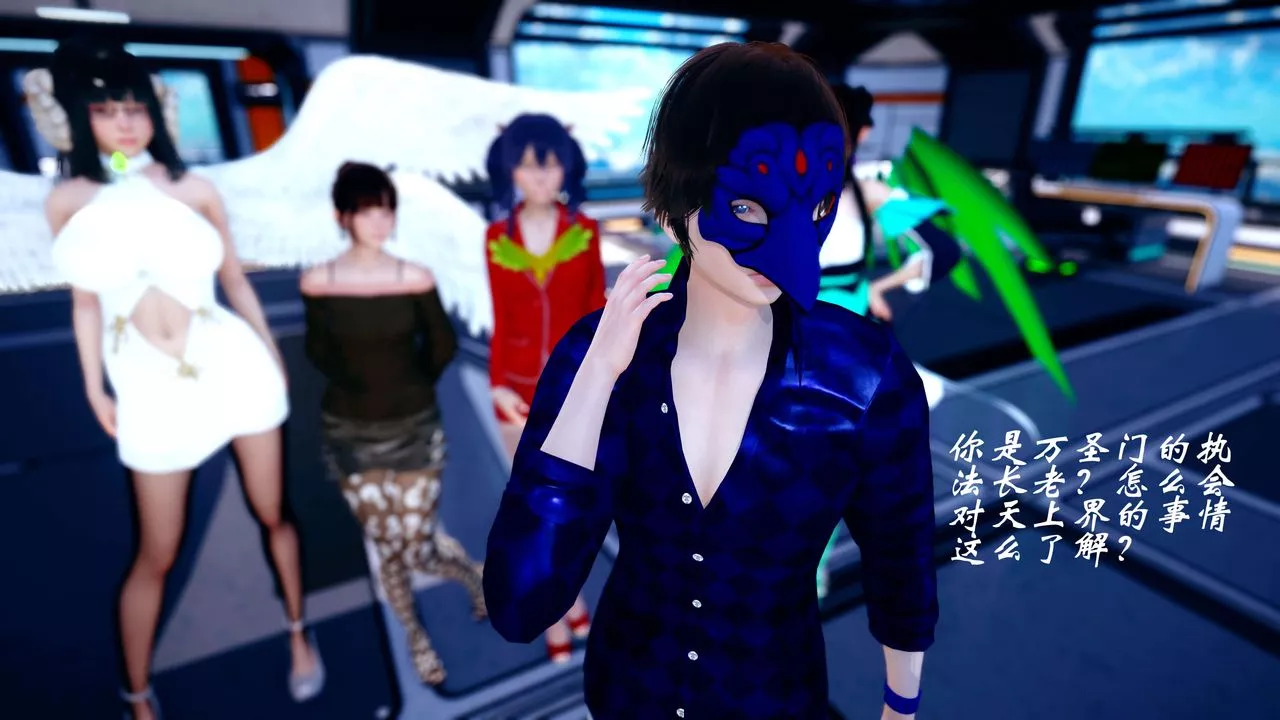 [3D]破界纪元-第四季悲怆篇-第34话 - 图片 20