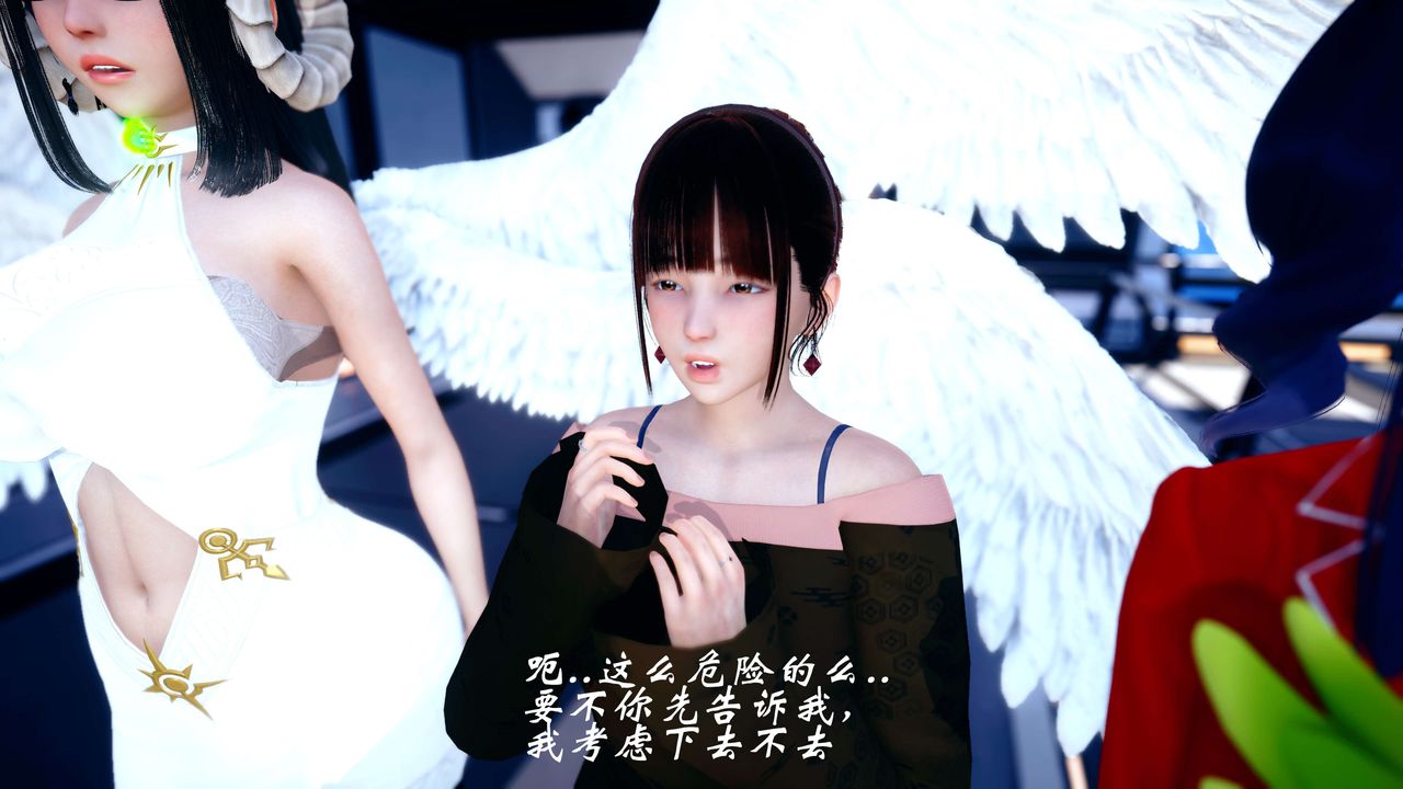 [3D]破界纪元-第四季悲怆篇第34话