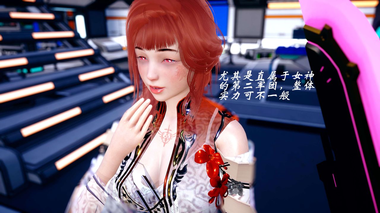 [3D]破界纪元-第四季悲怆篇第34话