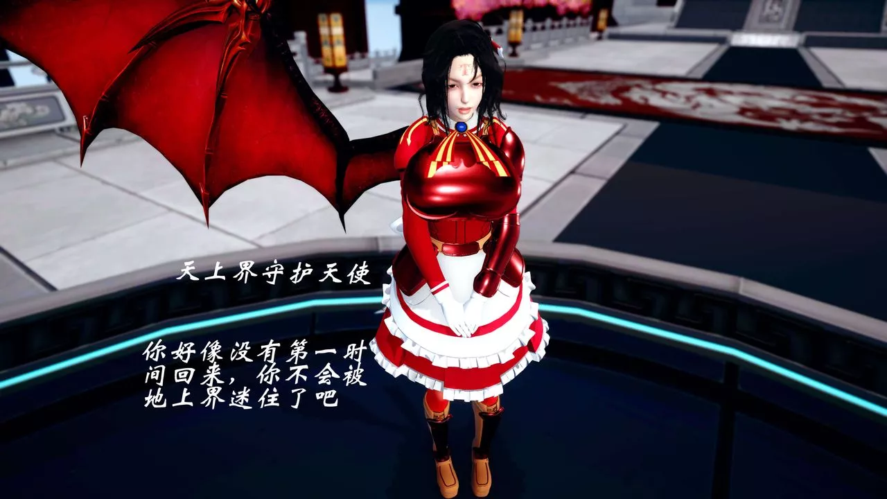 [3D]破界纪元-第四季悲怆篇-第34话 - 图片 36