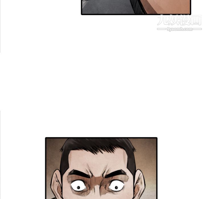 TWOMEN~共存第10话