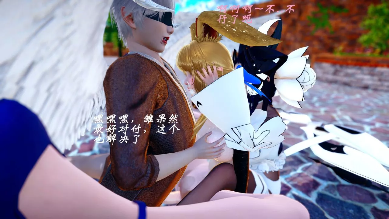 [3D]破界纪元-第四季悲怆篇-第34话 - 图片 98