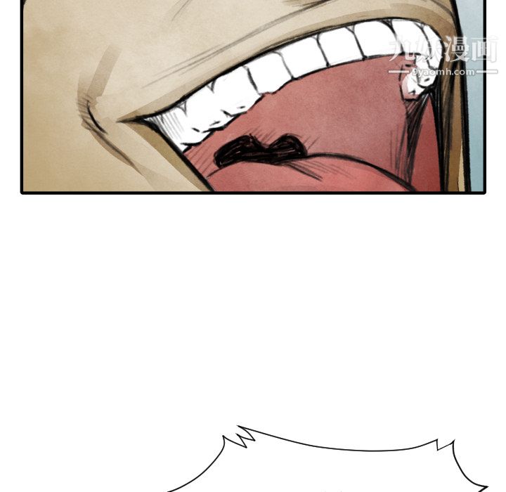 TWOMEN~共存第11話