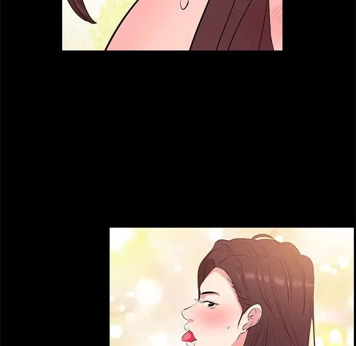 OL蜜巢-第30话 - 图片 22