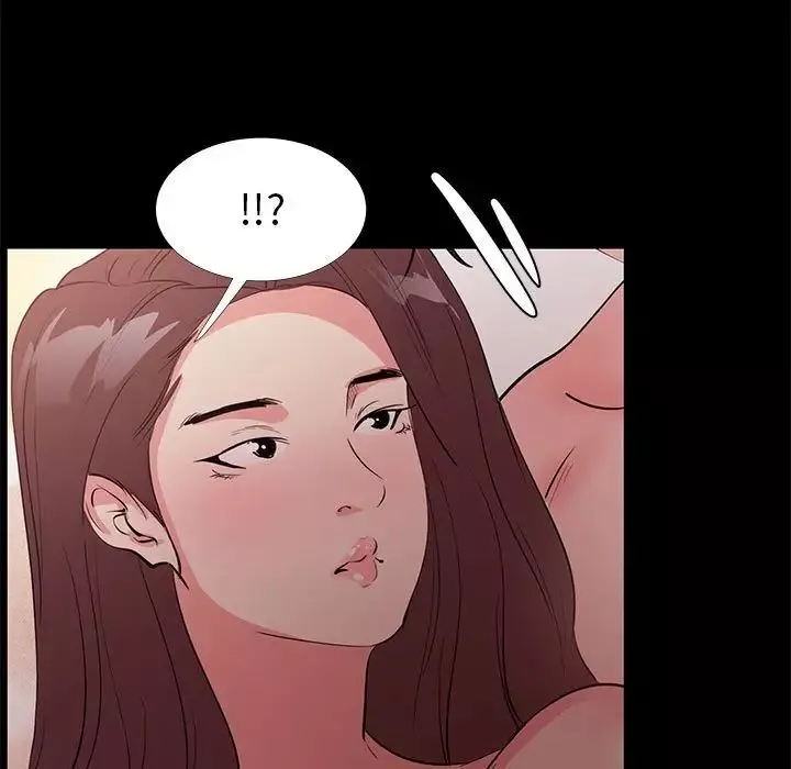 OL蜜巢-第30话 - 图片 27
