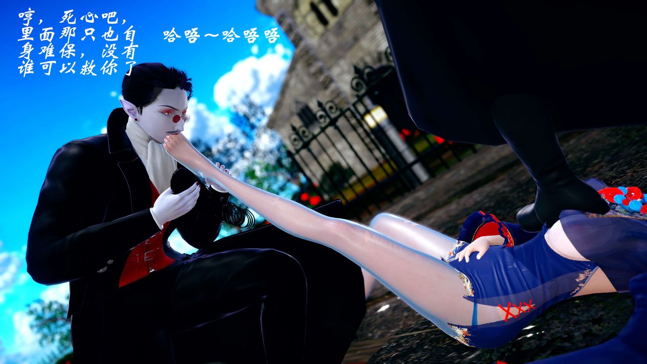 [3D]破界纪元-第四季悲怆篇第35话