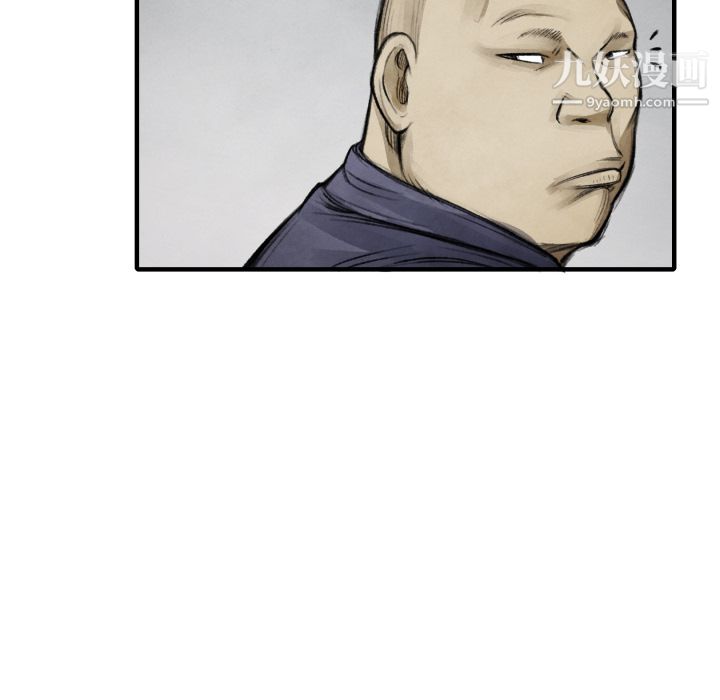 TWOMEN~共存第11話