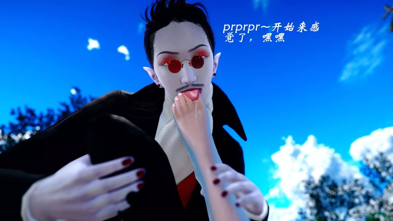 [3D]破界纪元-第四季悲怆篇-第35话 - 图片 18