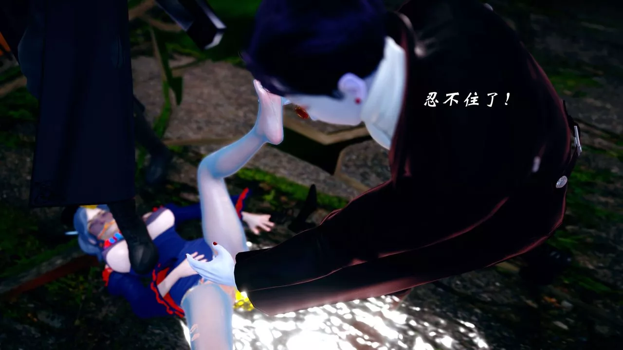 [3D]破界纪元-第四季悲怆篇-第35话 - 图片 19
