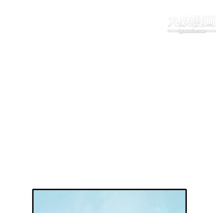 TWOMEN~共存第11话