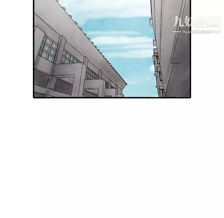 TWOMEN~共存-第11话 - 图片 95