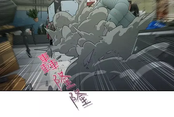 淑女花苑<第3季>-第16话 - 图片 46