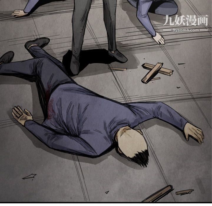 TWOMEN~共存第12话