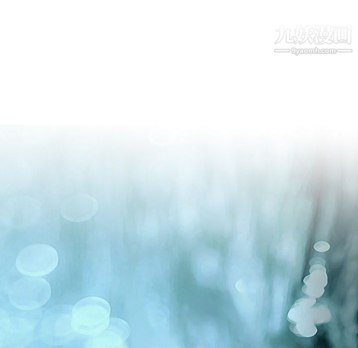 TWOMEN~共存第12話