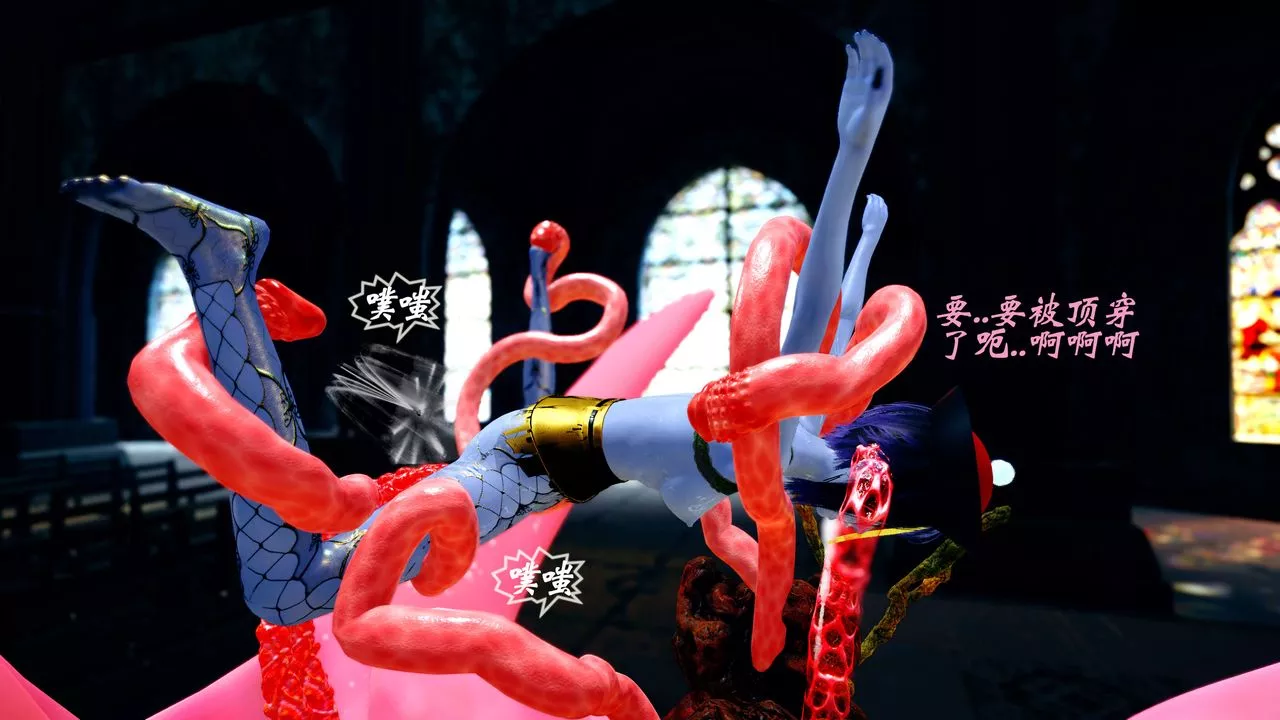 [3D]破界纪元-第四季悲怆篇-第35话 - 图片 111