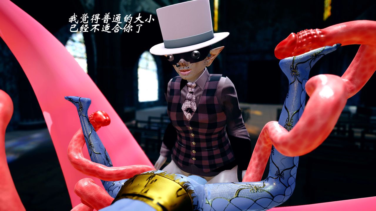 [3D]破界纪元-第四季悲怆篇第35话