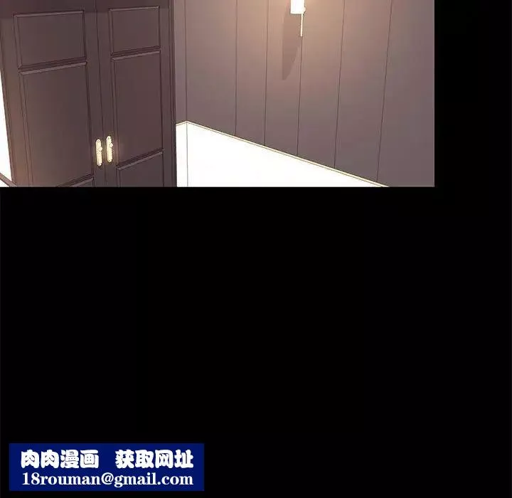 OL蜜巢第31话