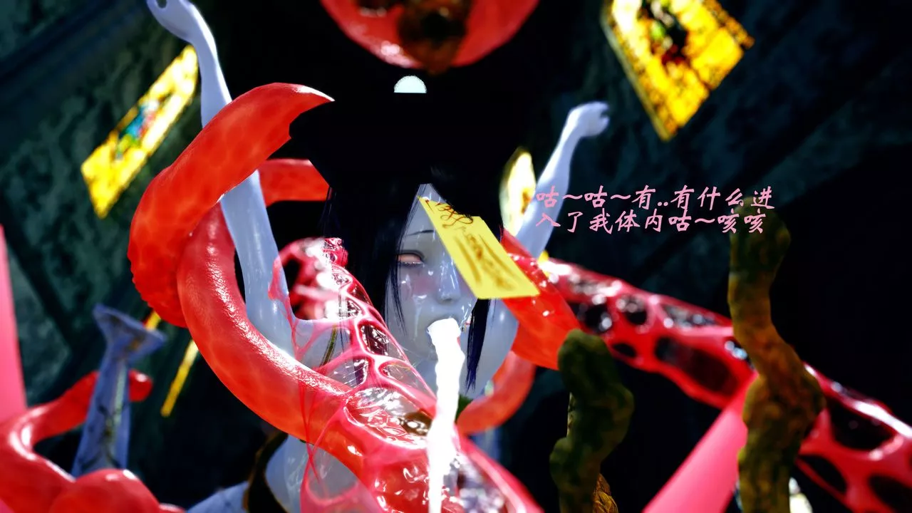 [3D]破界纪元-第四季悲怆篇-第36话 - 图片 10