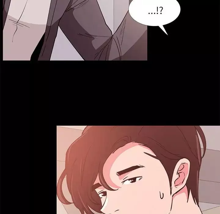 OL蜜巢-第31话 - 图片 80