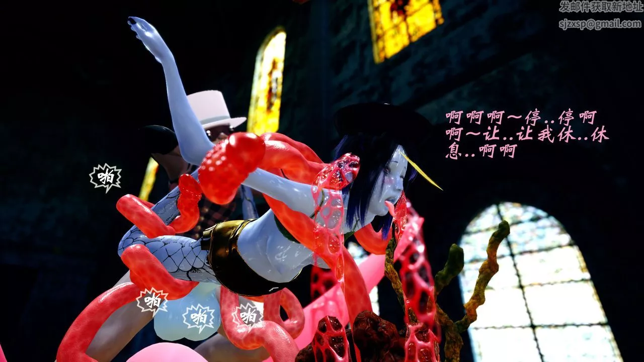 [3D]破界紀元-第四季悲愴篇第36話