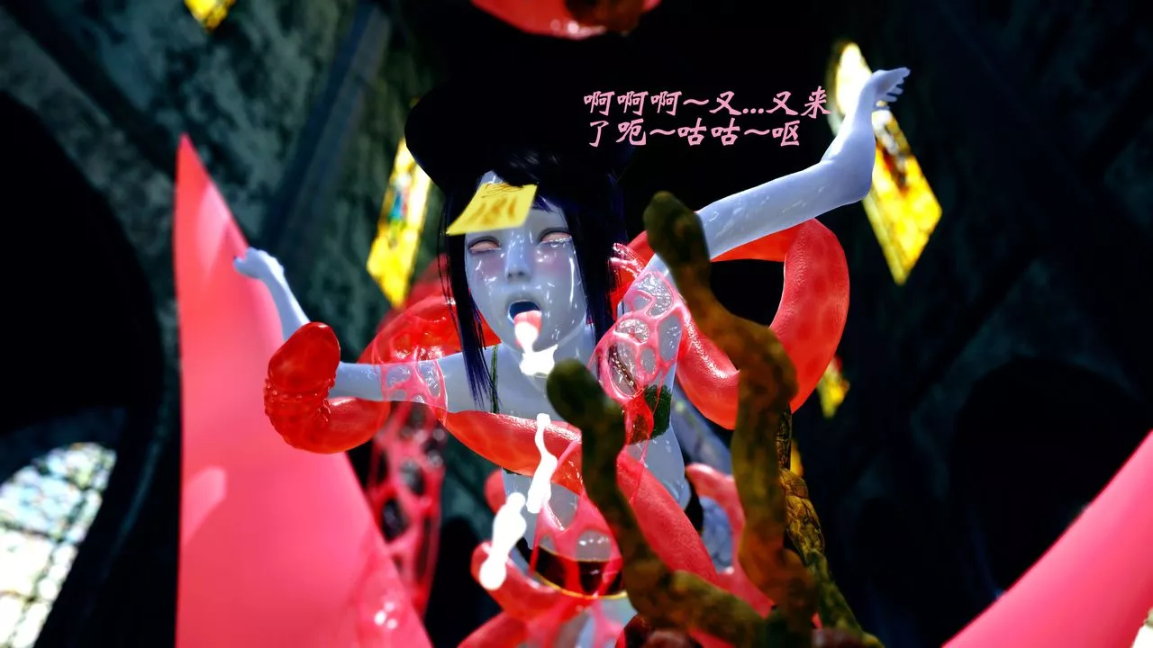 [3D]破界纪元-第四季悲怆篇-第36话 - 图片 17