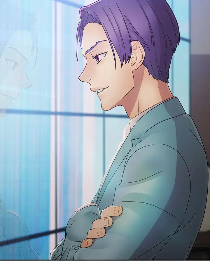 淑女花苑<第3季>第17话