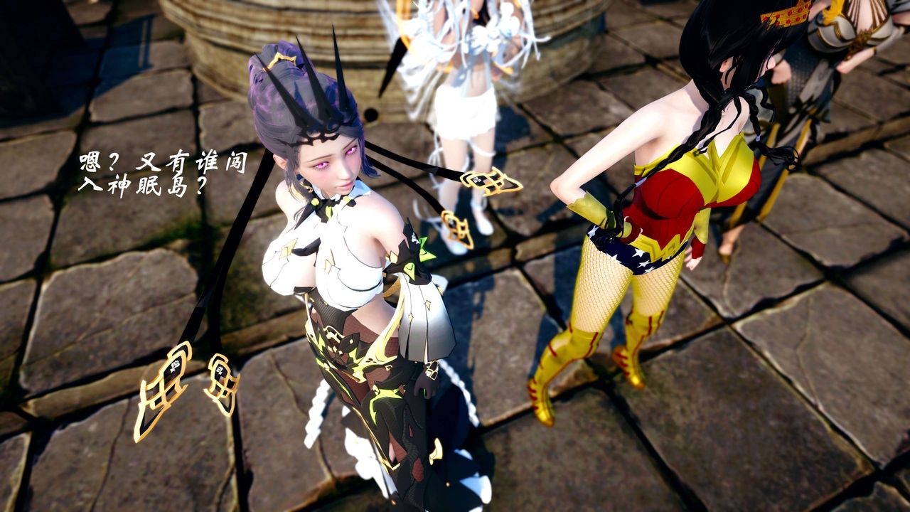 [3D]破界纪元-第四季悲怆篇第36话