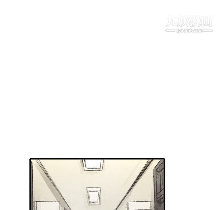 TWOMEN~共存第12话