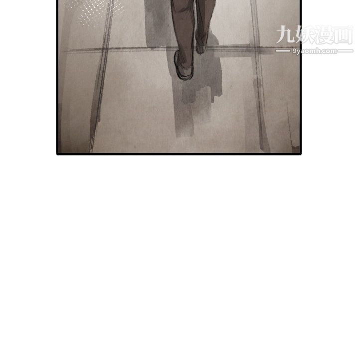 TWOMEN~共存第12话