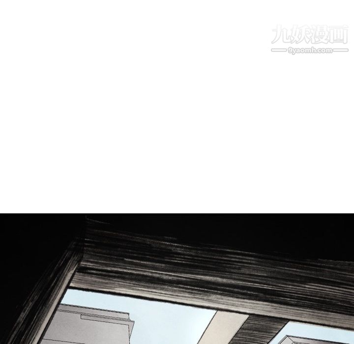 TWOMEN~共存第12话