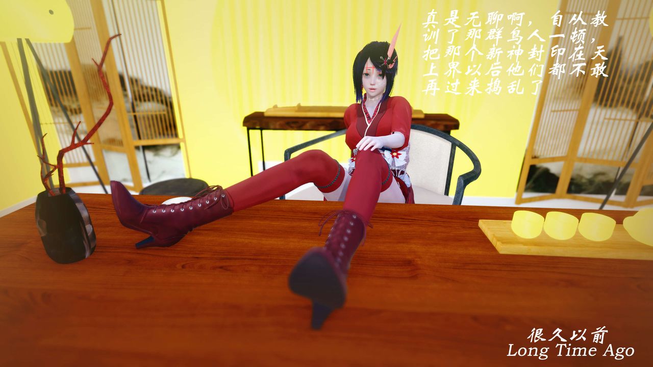 [3D]破界纪元-第四季悲怆篇第36话