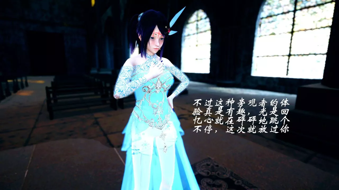 [3D]破界纪元-第四季悲怆篇-第36话 - 图片 65