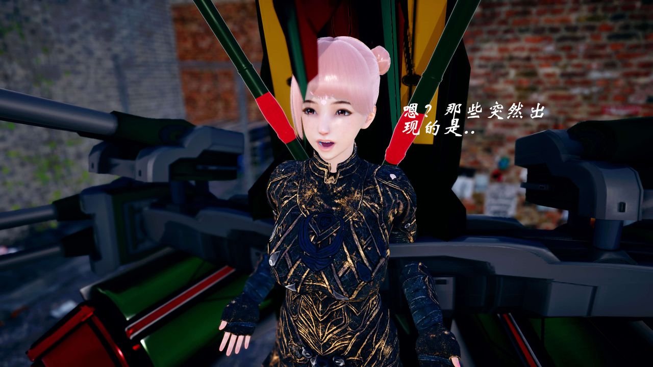 [七瀬瑞穂][あねまん][NOW115][中漫][七瀬瑞穂][あねまん][NOW115][中漫]