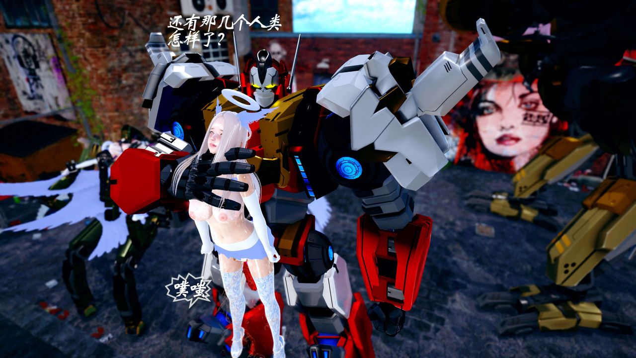 [3D]破界纪元-第四季悲怆篇第36话