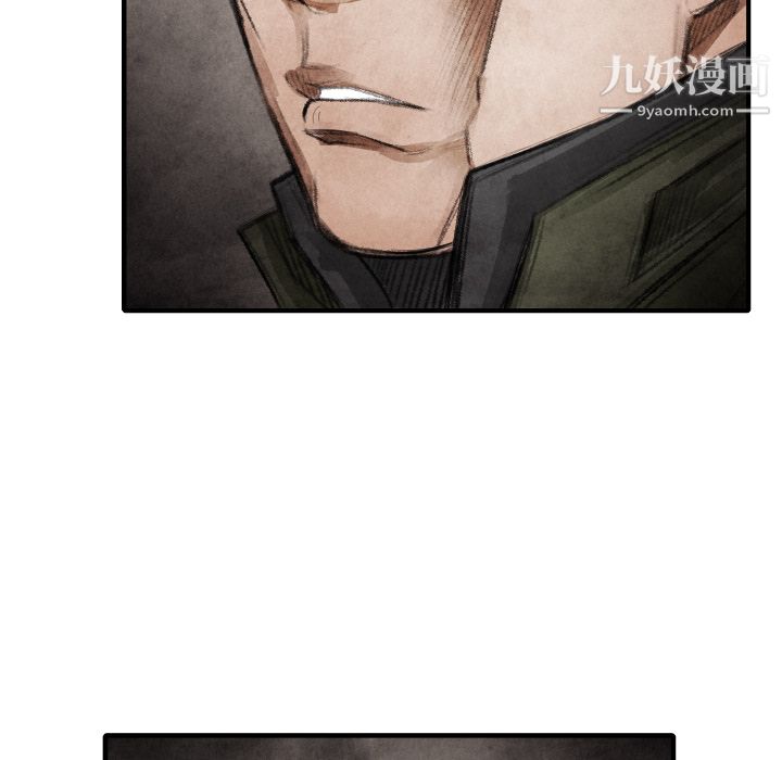 TWOMEN~共存第13話