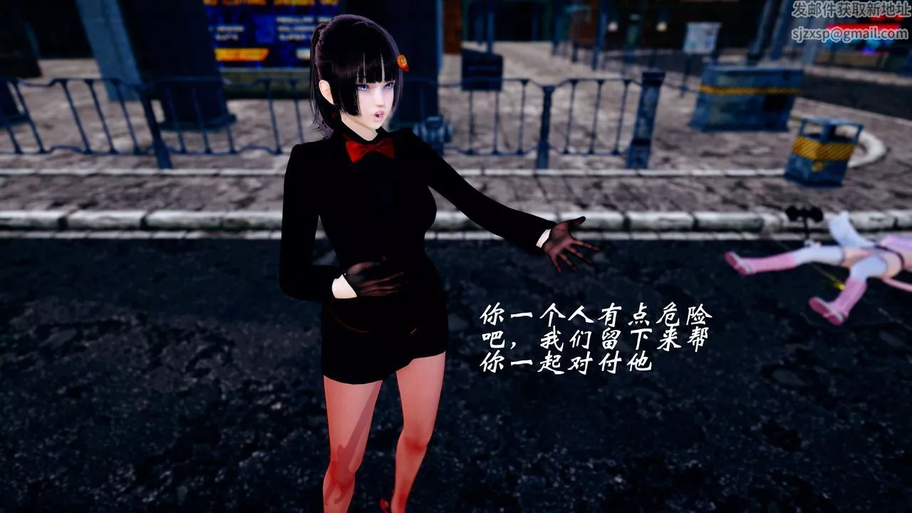 [3D]破界纪元-第四季悲怆篇-第37话 - 图片 19
