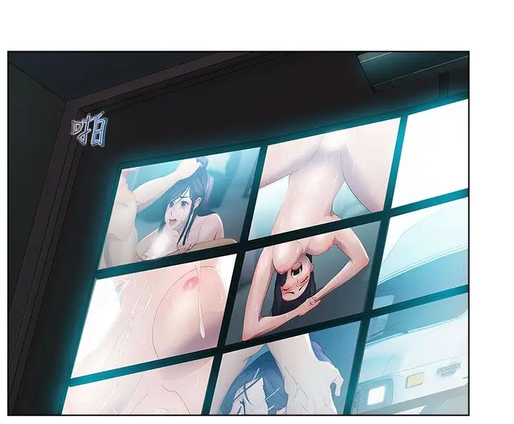 淑女花苑<第3季>第18话